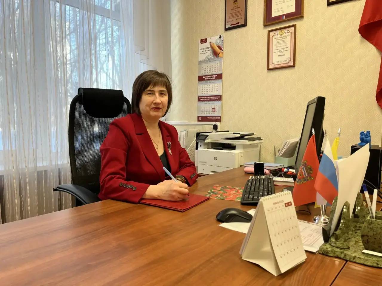 Смелова Наталья Александровна Смелова Наталья Александровна.